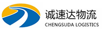 丽水到大理物流公司